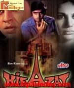 Hifazat 1973 song download